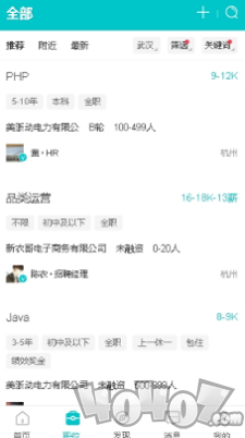 小虎招聘