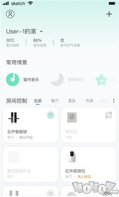 云启