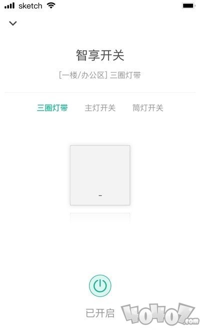 云启