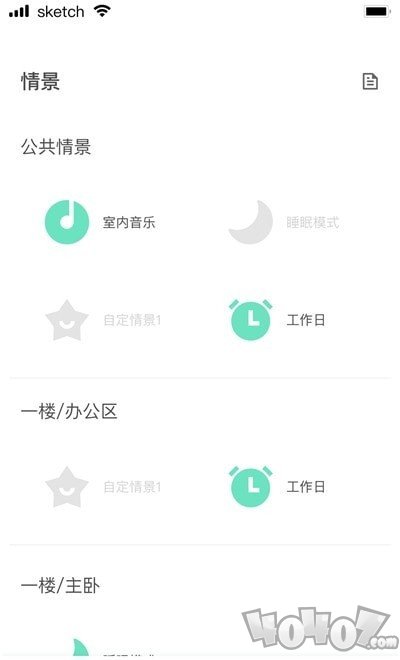 云启
