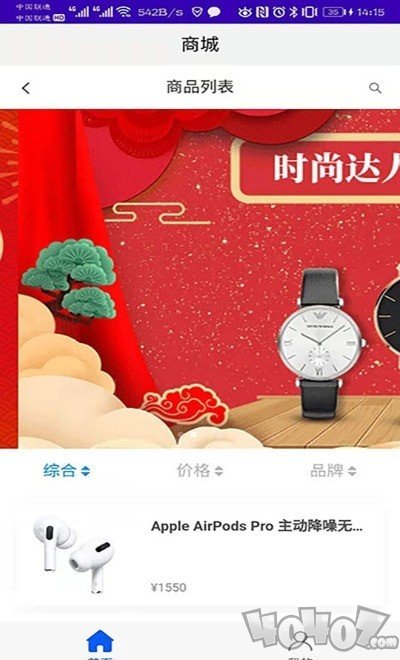 小矮鲸