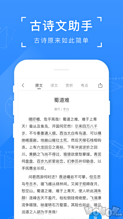 小猿答疑