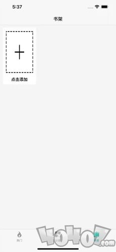 慢慢读书