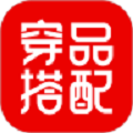 穿搭有品服装搭配