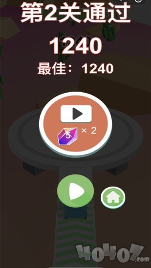 坦克大战砖块