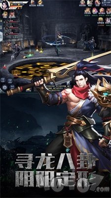 诡影迷城