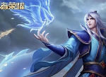 王者荣耀李白赛年皮肤怎么获得 李白赛年皮肤获得方法