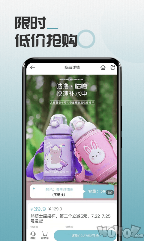 马哥精选