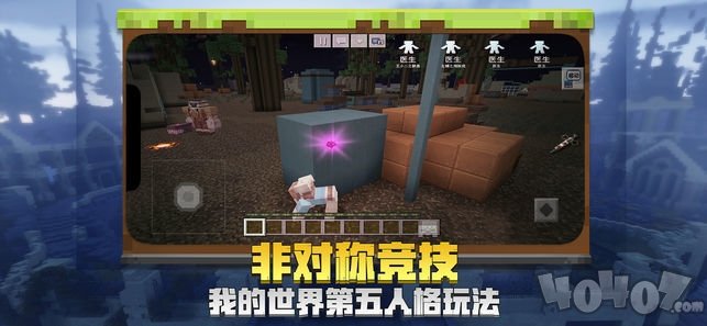 我的机甲世界