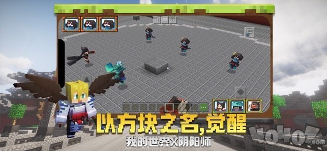 我的机甲世界