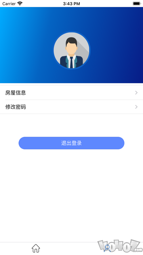 智慧物业一点通