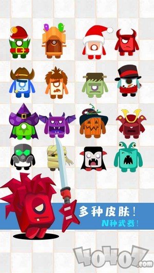 狂徒大作战