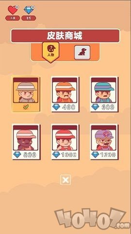 守护宝贝