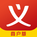 义乌购商户