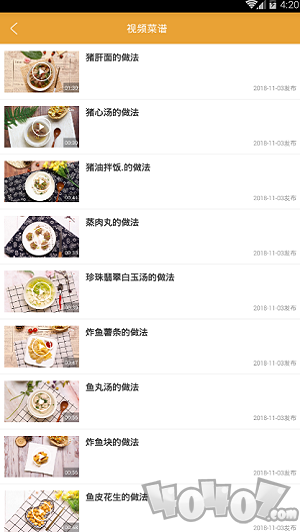 麦小吃