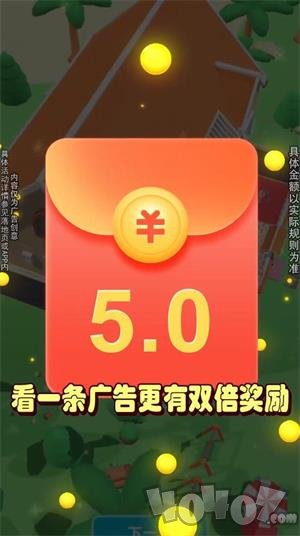 全民来搬砖