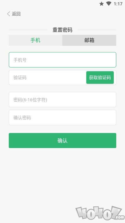棉花糖智能