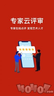 艺播萝美育