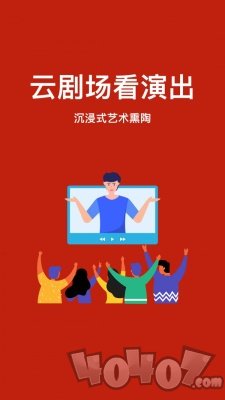 艺播萝美育