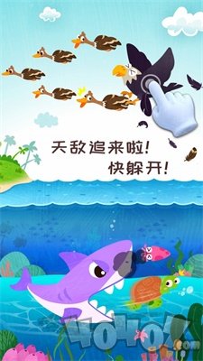 宝宝巴士奇妙森林历险记