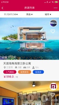 瑞逸网