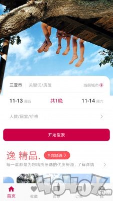 瑞逸网