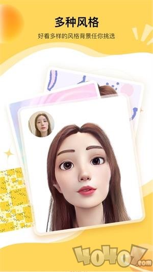 卡通漫画头像
