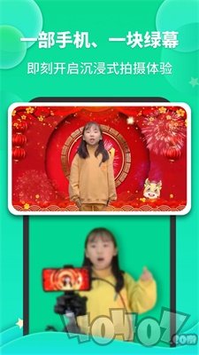 成长之星