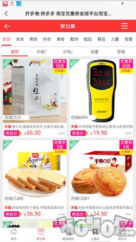 好多卷