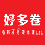 好多卷
