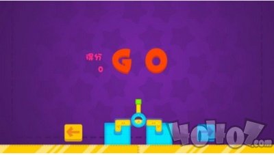 支个地摊打气球