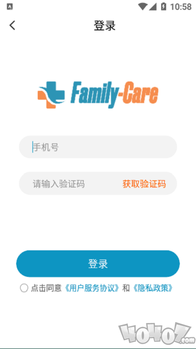 共享陪护床