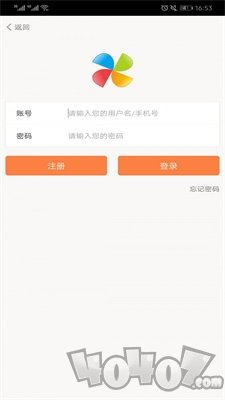 极致社区