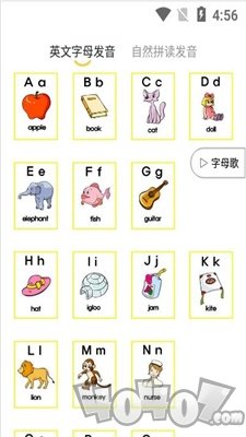 52儿童英语