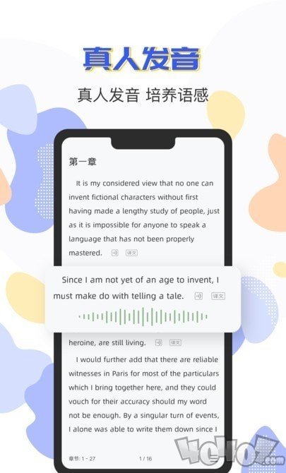 免费英语阅读