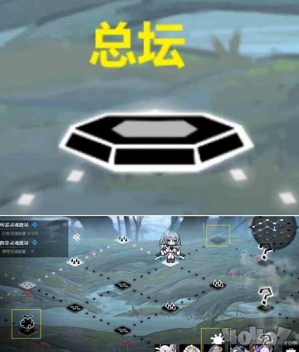 灵魂潮汐3-6通关攻略 镇魂之所隐藏地图路线宝箱100%探索方法