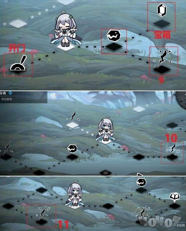 灵魂潮汐3-5通关攻略 石门迷阵隐藏路线及宝箱位置100%探索方法