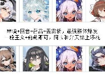 灵魂潮汐最强人偶强度排行榜 新手开局初始人偶推荐
