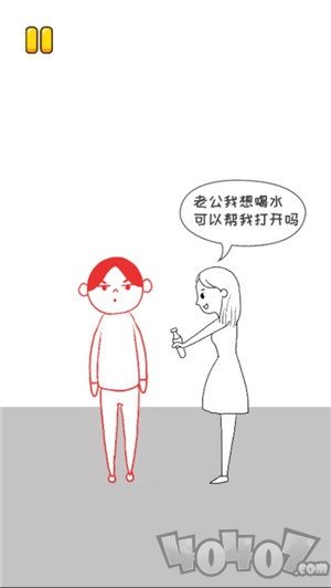 搞笑模拟器