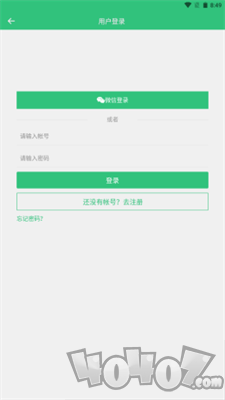 艺图语
