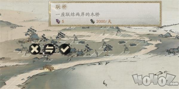 阴阳师绘画卷彩蛋在哪 绘画卷彩蛋位置汇总介绍