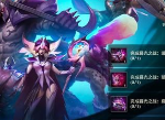 金铲铲之战狂暴模式怎么玩 狂暴模式阵容搭配站位攻略