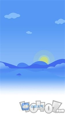 云观天气