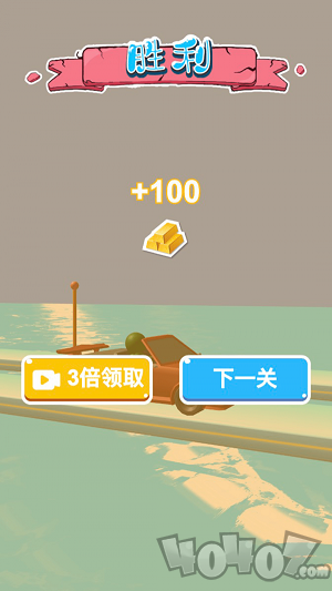 我能上天下地