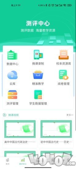 名学金榜