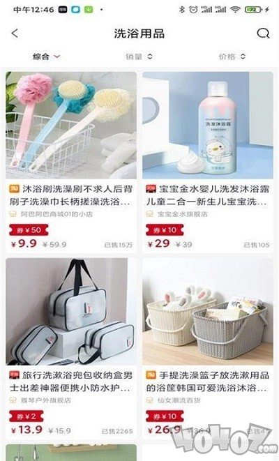 小猪胖胖