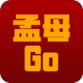 孟母GO