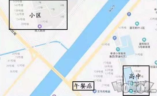 犯罪大师盐城市碎尸案凶手是谁 盐城市碎尸案答案攻略