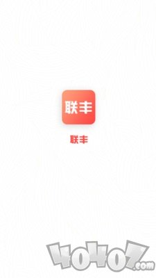 联丰商城