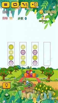 水果排序